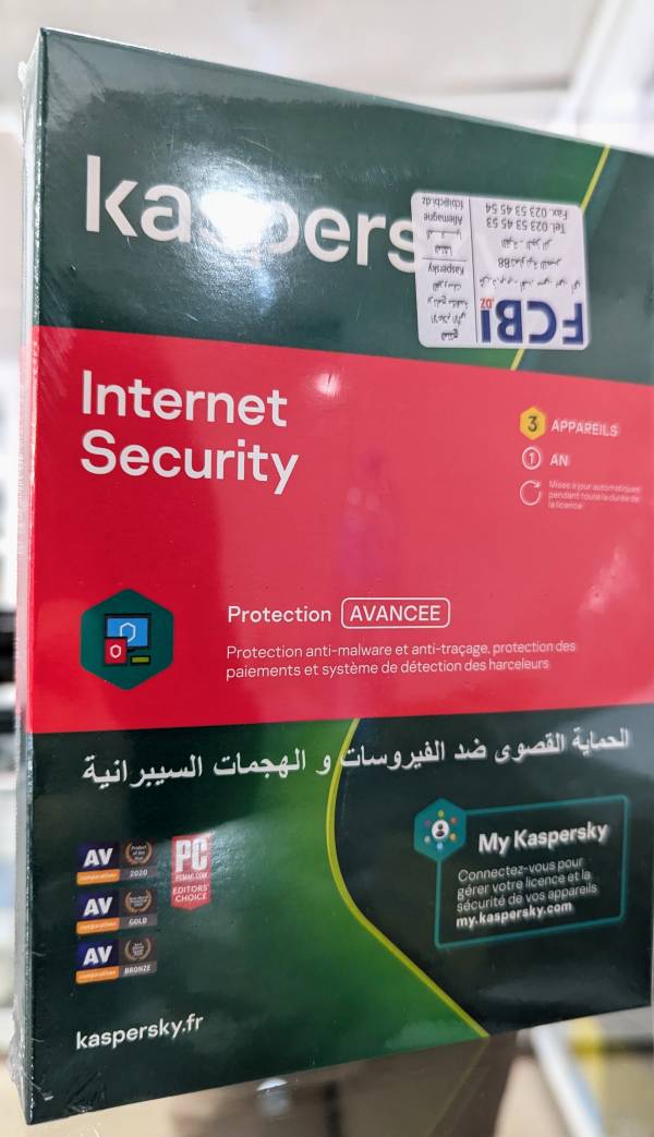 antivirus-3-postes-kaspersky-internet-security-1-an