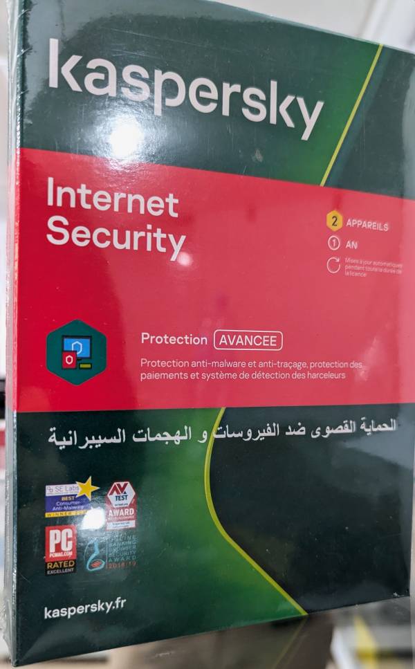 antivirus-2-poste-kaspersky-internet-security-1-an