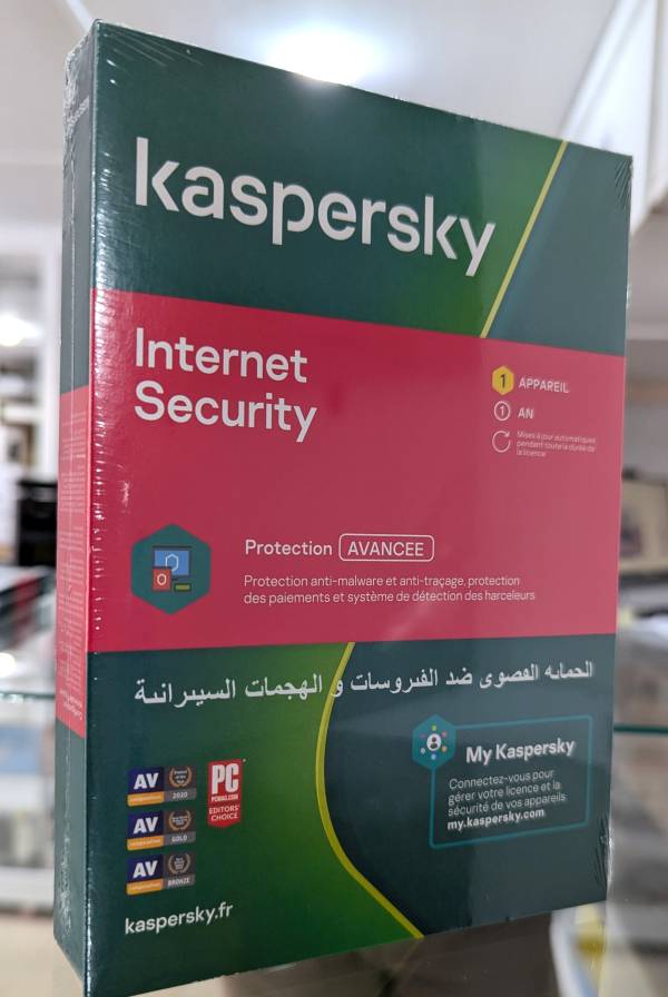 anti-virus-1-poste-kaspersky-internet-security-1-an