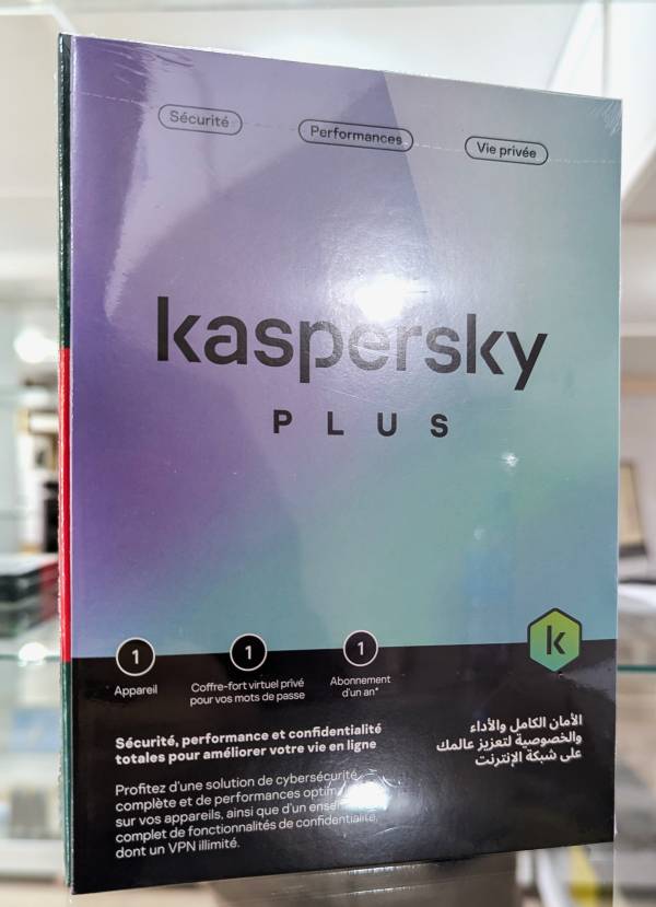 antivirus-vpn-kaspersky-plus-1-an